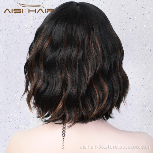 Aisi Hair Short Bob Mixed Black Brown Wig With Neat Bangs Body Wave Short Wavy Wig Heat Resistant Synthetic Fiber Wigs For Women